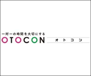 オトコン（OTOCON）